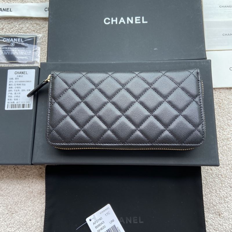 Chanel Wallet Purse